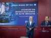FGE reporta avances de 92% en investigaciones por homicidios de alto impacto social